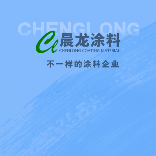水性金属漆有哪些优势
